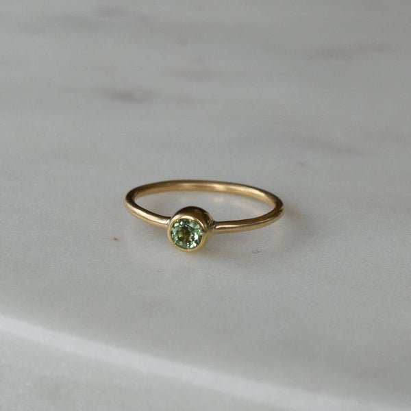 Tourmaline ring